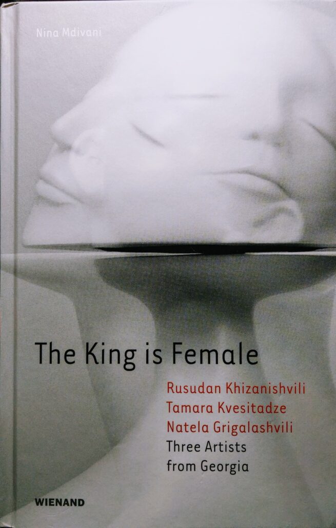 The King Is Female